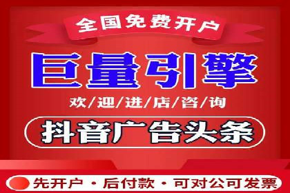 百度推广成功案例解析：品牌知名度飙升